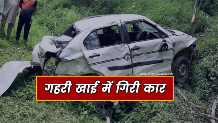 Road accidents Sundernagar Himachal