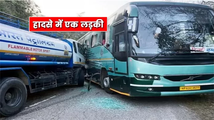 Delhi to Chamba HRTC Volvo accident Talwara