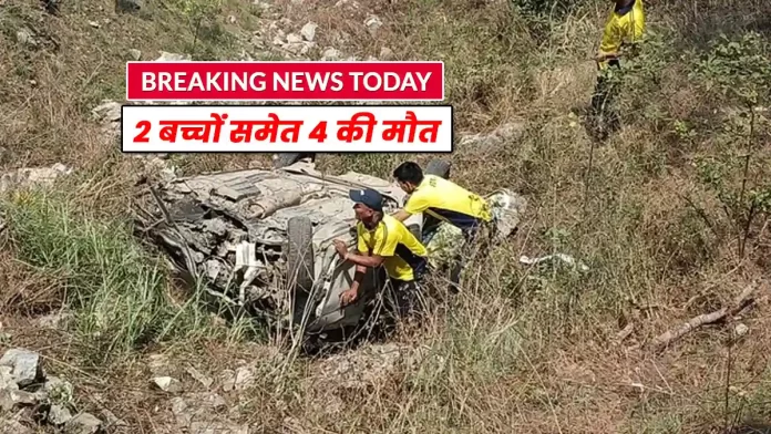 Painful accident Srinagar Uttarakhand