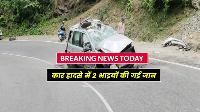 road accident Kumarsain Kumarsain Shimla