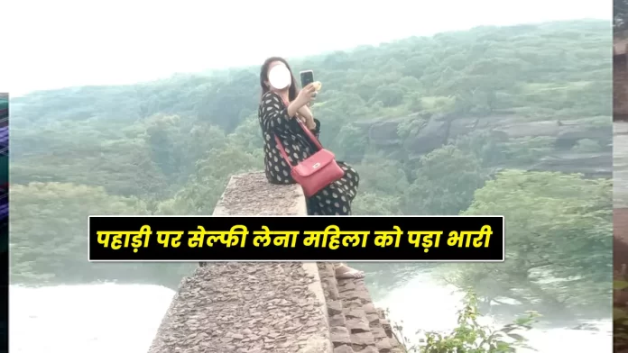 woman taking selfie on a hill in Pithoragarh Uttarakhand