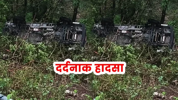 trala crashed in Awahdevi Hamirpur