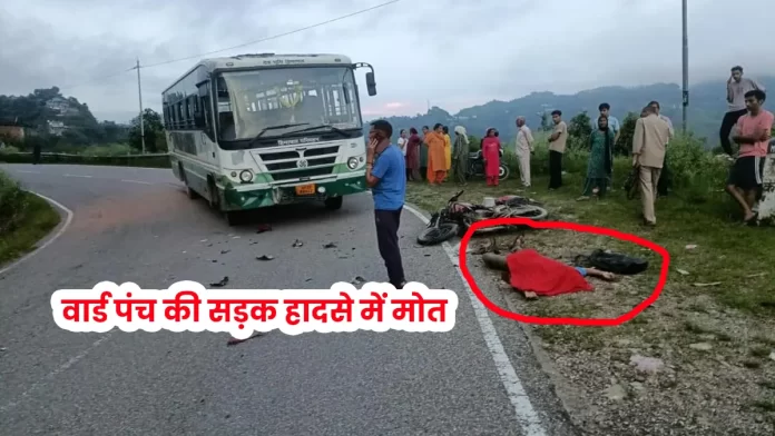 accident Tamlehad on Jahu-Kalkhar Super Highway