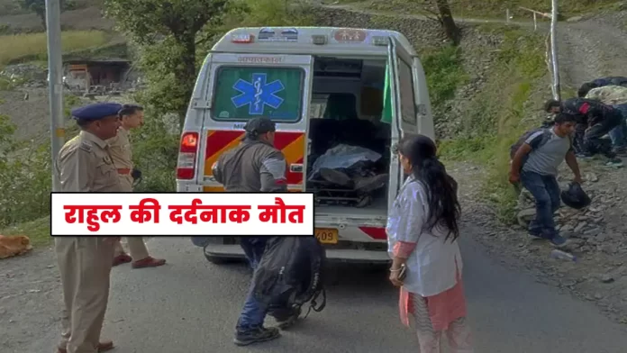 Road accident Sanwara toll plaza Dharampur