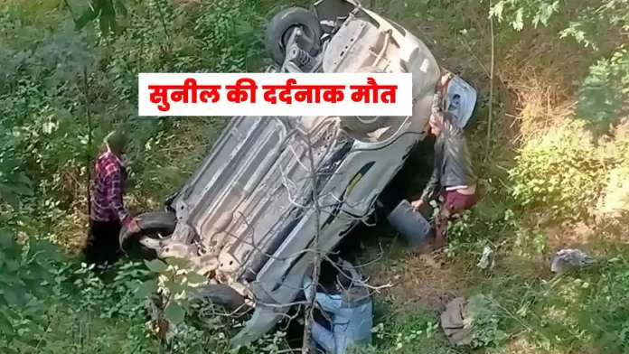 WagonR car accident in Chaupal shimla