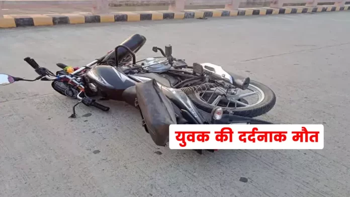 bike crashed Jhanduta of Bilaspur district