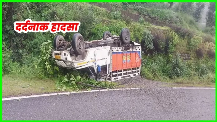 link road near Bohal on Nahan-Kumarhatti National Highway