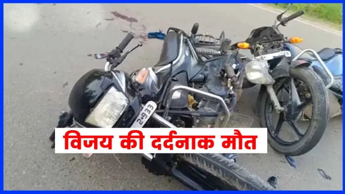 Road accident near Kalahali in Kullu district