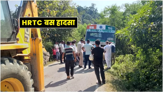 latest news HRTC bus accident Talwara to Hoshiarpur