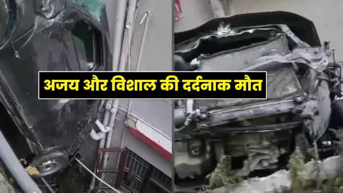 road accidents in Patrakar Vihar in Shimla