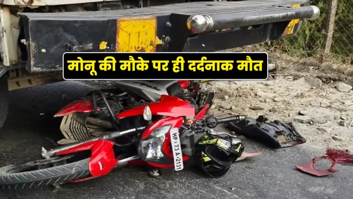 accident on the Chamba-Saho road