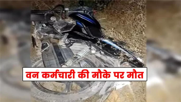 heart-wrenching accident in Jatrog Kasauli shimla