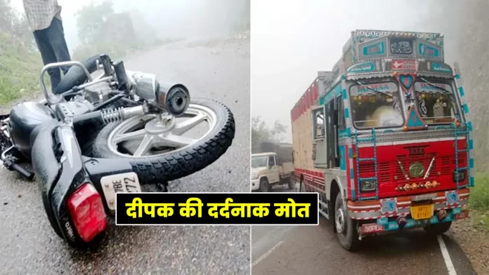 road accident near Bhaged on the Kiratpur-Nerchowk four lane in Ghumarwin of Bilaspur